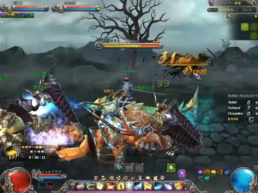 ֥֥쥤֡ץץ쥤ࡼӡ