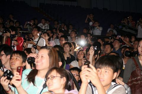 ꡼ No.002 | ֥֥쥤֡׾峤ǹԤ줿ȯɽˤΥե