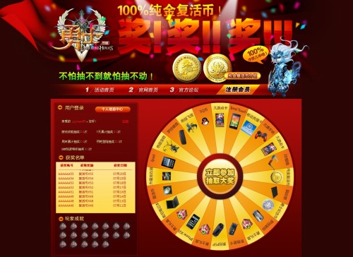 ꡼ No.001Υͥ / ֥֥쥤֡סܤ褬OBT