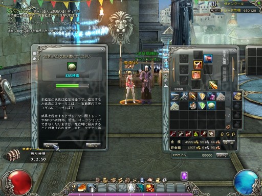 ꡼ No.005Υͥ / PRۥܤ󥲡֥֥쥤֡Ƴ2ƥƳԷǺ