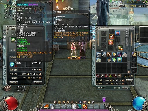 ꡼ No.007Υͥ / PRۥܤ󥲡֥֥쥤֡Ƴ2ƥƳԷǺ