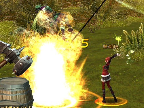 ꡼ No.010Υͥ / PRۥܤ󥲡֥֥쥤֡Ƴ2ƥƳԷǺ