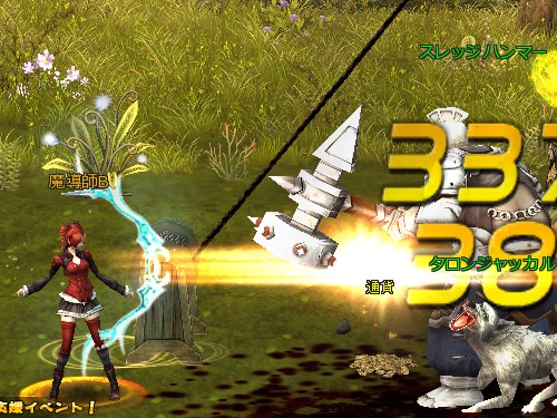 ꡼ No.011Υͥ / PRۥܤ󥲡֥֥쥤֡Ƴ2ƥƳԷǺ