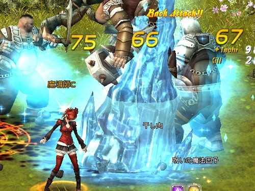 ꡼ No.014Υͥ / PRۥܤ󥲡֥֥쥤֡Ƴ2ƥƳԷǺ