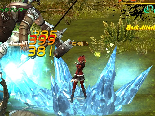 ꡼ No.015Υͥ / PRۥܤ󥲡֥֥쥤֡Ƴ2ƥƳԷǺ