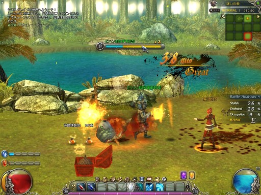 ꡼ No.018Υͥ / PRۥܤ󥲡֥֥쥤֡Ƴ2ƥƳԷǺ