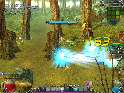 ꡼ No.019Υͥ / PRۥܤ󥲡֥֥쥤֡Ƴ2ƥƳԷǺ