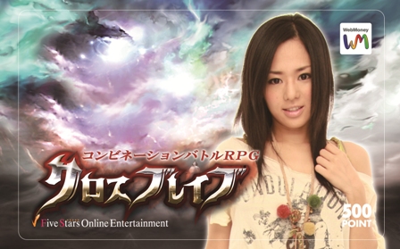 ꡼ No.005Υͥ / ֥֥쥤֡פ褤ꥪץ¥ƥȤȡˡʤɤ褯ʬ塼ȥꥢࡼӡ4GamerUp