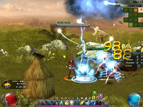 画像ギャラリー No.004のサムネイル画像 / あの“蒼井そら”さんのサイン入りWebMoneyが当たるかも!? 明日(6月29日)15:00からスタートする「クロスブレイブ」の正式サービスに参加しよう