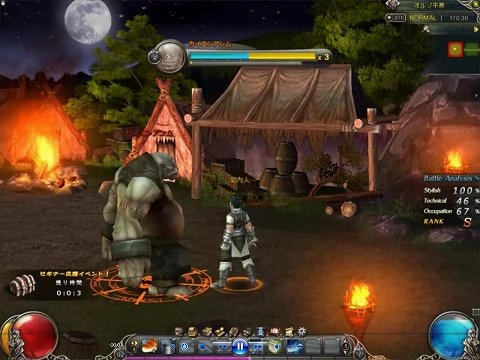 ꡼ No.001Υͥ / ֥֥쥤֡׽ޥåפ˽иܥιάˡ