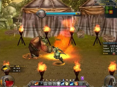 ꡼ No.002Υͥ / ֥֥쥤֡׽ޥåפ˽иܥιάˡ