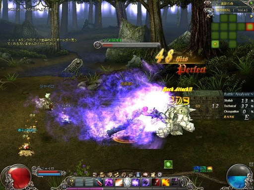 ꡼ No.001Υͥ / PRۥܤ󥲡֥֥쥤֡ƳɺǽðѲ