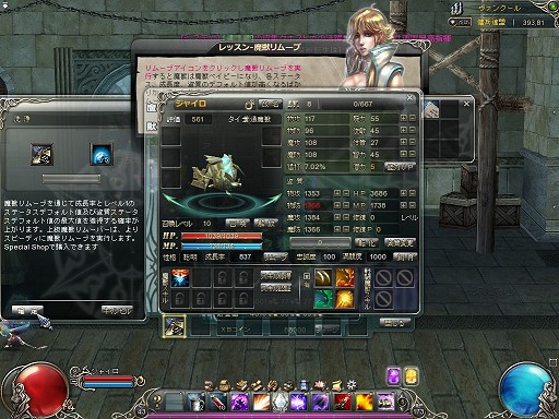 ꡼ No.003Υͥ / PRۥܤ󥲡֥֥쥤֡ƳɺǽðѲ