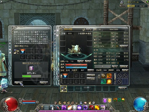 ꡼ No.004Υͥ / PRۥܤ󥲡֥֥쥤֡ƳɺǽðѲ