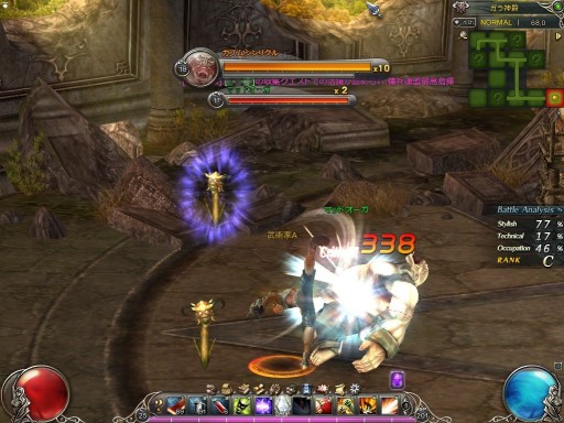 ꡼ No.008Υͥ / PRۥܤ󥲡֥֥쥤֡ƳɺǽðѲ