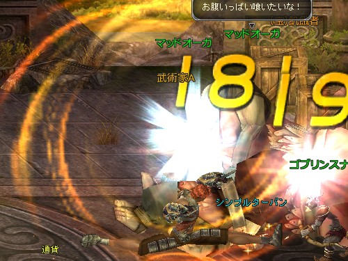 ꡼ No.011Υͥ / PRۥܤ󥲡֥֥쥤֡ƳɺǽðѲ