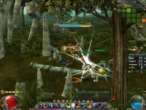 ꡼ No.016Υͥ / PRۥܤ󥲡֥֥쥤֡ƳɺǽðѲ