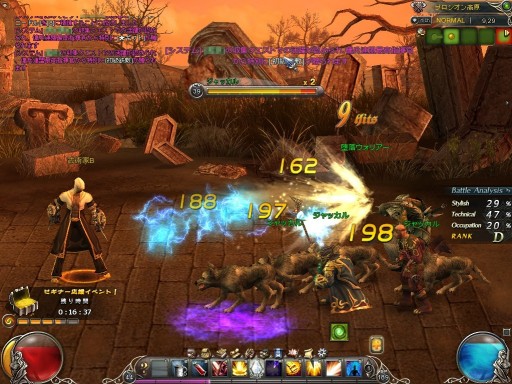 ꡼ No.017Υͥ / PRۥܤ󥲡֥֥쥤֡ƳɺǽðѲ