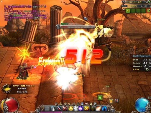 ꡼ No.018Υͥ / PRۥܤ󥲡֥֥쥤֡ƳɺǽðѲ