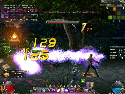 ꡼ No.019Υͥ / PRۥܤ󥲡֥֥쥤֡ƳɺǽðѲ