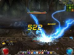 ꡼ No.028Υͥ / ֥֥쥤֡סƮ2饹ΥSSդ