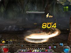 ꡼ No.045Υͥ / ֥֥쥤֡סƮ2饹ΥSSդ