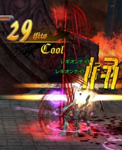 ꡼ No.008 | ֥֥쥤֡סƳշ2饹Υ