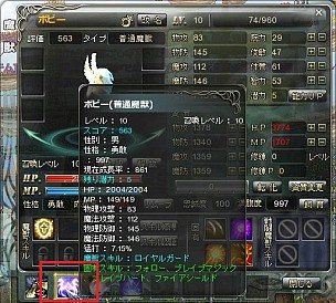 ꡼ No.003Υͥ / ֥֥쥤֡סäΥƥ޴ա뽬ˡ