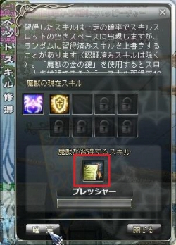 ꡼ No.004Υͥ / ֥֥쥤֡סäΥƥ޴ա뽬ˡ