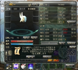 ꡼ No.009Υͥ / ֥֥쥤֡סäΥƥ޴ա뽬ˡ