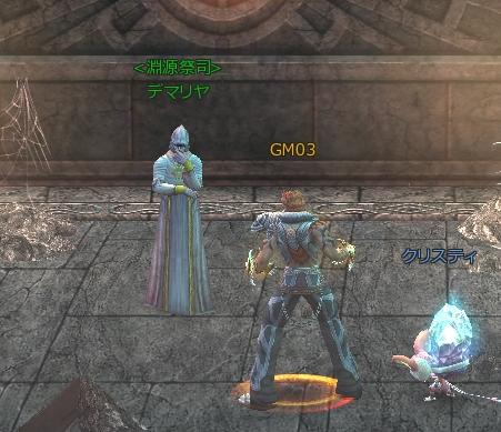 画像ギャラリー No.007のサムネイル画像 / 「クロスブレイブ」,特別な戦闘マップ“迷宮アドベンチャー”を紹介