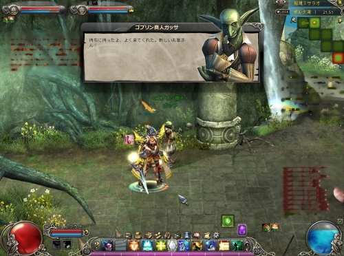 ꡼ No.003 | ֥֥쥤֡סʼãΥ롼åȺפɤPCiPadʤ