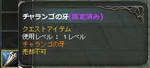 ꡼ No.020Υͥ / ֥֥쥤֡סŷá֥󥴡פ