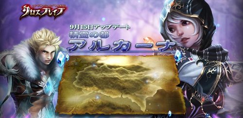 ꡼ No.001Υͥ / ֥֥쥤֡׹٥οꥢ֥륫ʡס֥ɥ¼פʤɤƥ罸ƥǧ褦