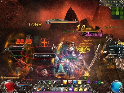 ꡼ No.002 | ֥֥쥤֡פǥ٥륭åפξ徺Ʈޥåפɲäޤ緿åץǡȤ»ܡƱ˻ĤΥڡⳫ