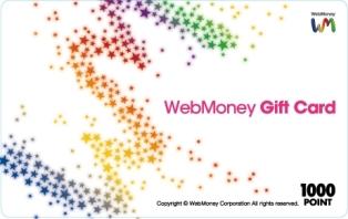 ꡼ No.012Υͥ / ֥֥쥤֡פǥ٥륭åפξ徺Ʈޥåפɲäޤ緿åץǡȤ»ܡƱ˻ĤΥڡⳫ