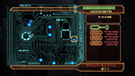 ꡼ No.012 | ܸǤSS⥢ꡣޥեȡXbox 360ǡMass Effect 2פθȤ˥塼ξܺپ