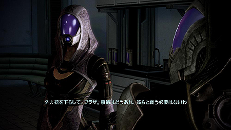 ꡼ No.004 | Mass Effect 2פΡȽɾ2ơоʪסֲáסƮסֹҹԤõפˤĤƤξܺ٤å 