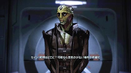 ꡼ No.012 | Mass Effect 2פν꡼3ơܺǿо줷²ξܺ٤䡤Υåץ졼ɤʤɤξܺ٤餫