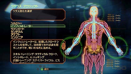 ꡼ No.016 | Mass Effect 2פν꡼3ơܺǿо줷²ξܺ٤䡤Υåץ졼ɤʤɤξܺ٤餫