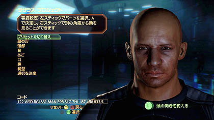 ꡼ No.005Υͥ / PRۥץ쥤䡼κ٤ʹưİĤ٤ƤѤƤ113ȯXbox 360RPGMass Effect 2פϡ˾Υڡڥ