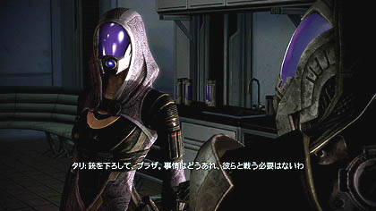 ꡼ No.008Υͥ / PRۥץ쥤䡼κ٤ʹưİĤ٤ƤѤƤ113ȯXbox 360RPGMass Effect 2פϡ˾Υڡڥ