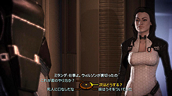 ꡼ No.022Υͥ / PRۥץ쥤䡼κ٤ʹưİĤ٤ƤѤƤ113ȯXbox 360RPGMass Effect 2פϡ˾Υڡڥ