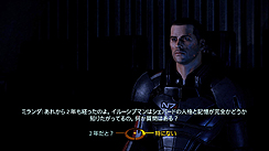 ꡼ No.023Υͥ / PRۥץ쥤䡼κ٤ʹưİĤ٤ƤѤƤ113ȯXbox 360RPGMass Effect 2פϡ˾Υڡڥ
