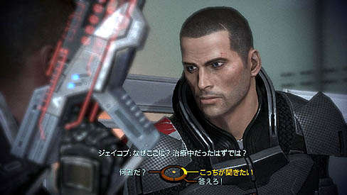 ꡼ No.024Υͥ / PRۥץ쥤䡼κ٤ʹưİĤ٤ƤѤƤ113ȯXbox 360RPGMass Effect 2פϡ˾Υڡڥ