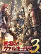 ꡼ No.002Υͥ / о10̤˥󥯥 繥ɾRPGMass Effect 2פȡ̵Сפ夲뺣Ρɼԥӥ塼PickUp