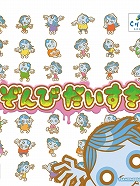 ꡼ No.004Υͥ / о10̤˥󥯥 繥ɾRPGMass Effect 2פȡ̵Сפ夲뺣Ρɼԥӥ塼PickUp