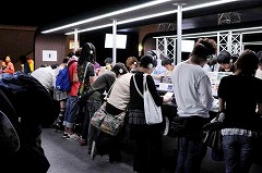 ꡼ No.003 | ٥ե֤οGames Japan Festa 2009θǤ롪