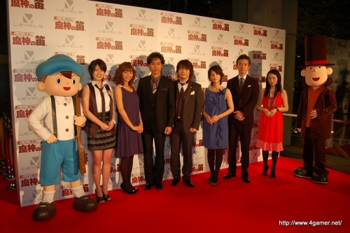 ꡼ No.011 | ȥ쥤ȥ󶵼ɤܲϡ֥ʥס Τ̿ӵϺڥ㥹ȿؤб餷֥쥤ȥ󶵼ū״Ϫݡ