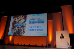 ꡼ No.015 | ȥ쥤ȥ󶵼ɤܲϡ֥ʥס Τ̿ӵϺڥ㥹ȿؤб餷֥쥤ȥ󶵼ū״Ϫݡ